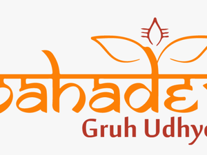 Mahadev Gruh Udhyog - Mahadev Te