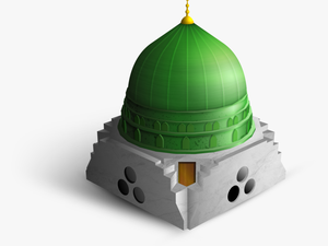 The Kul-sharif Mosque - Logo Madina Png