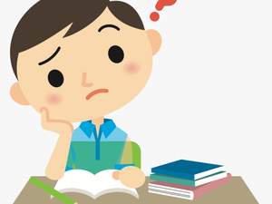 Boy Thinking Png - Student Thinking Gif Png