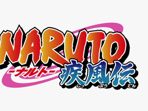 Naruto Shippuden Logo Png